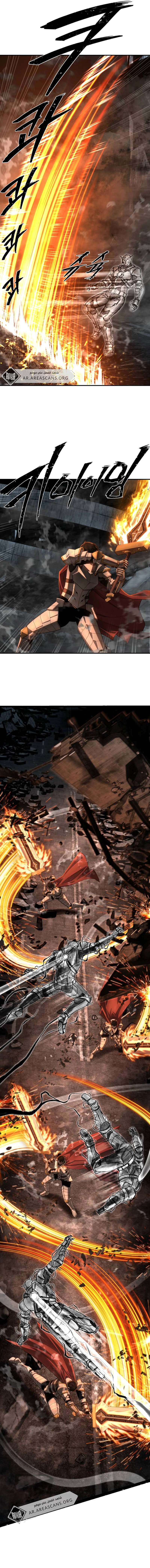 Read Hero Has Returned ar Manga Online