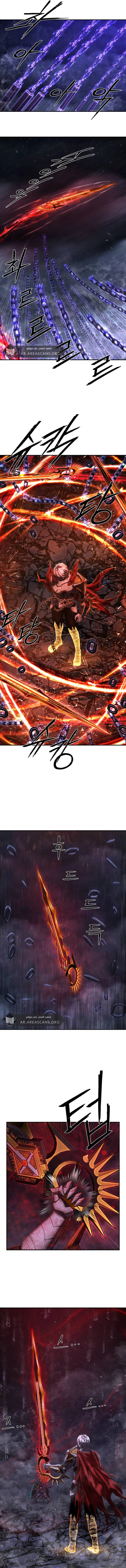 Read Hero Has Returned ar Manga Online