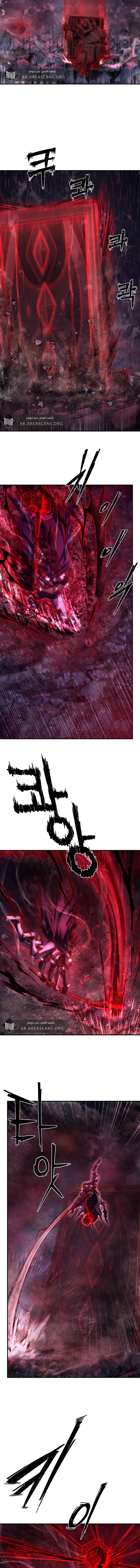 Read Hero Has Returned ar Manga Online