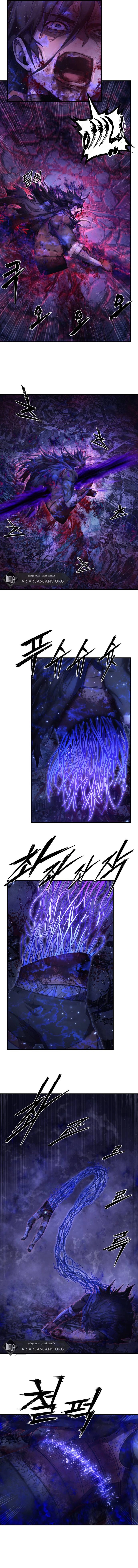 Read Hero Has Returned ar Manga Online