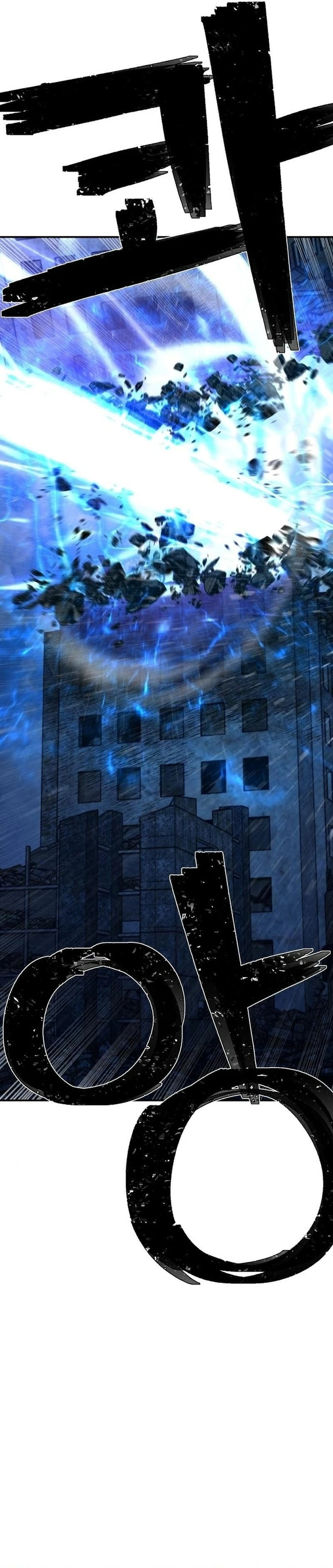 Read Hero Has Returned ar Manga Online