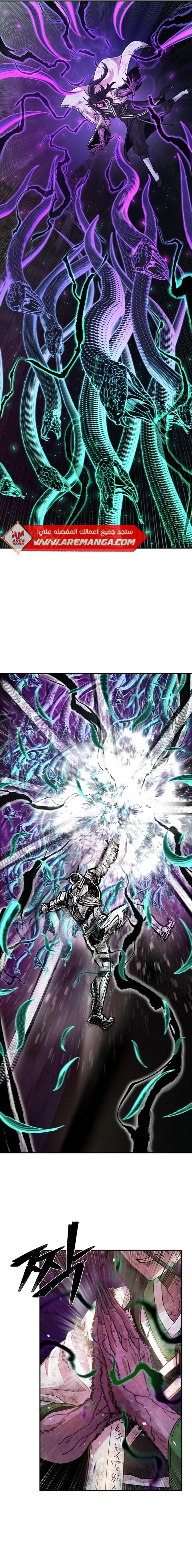Read Hero Has Returned ar Manga Online