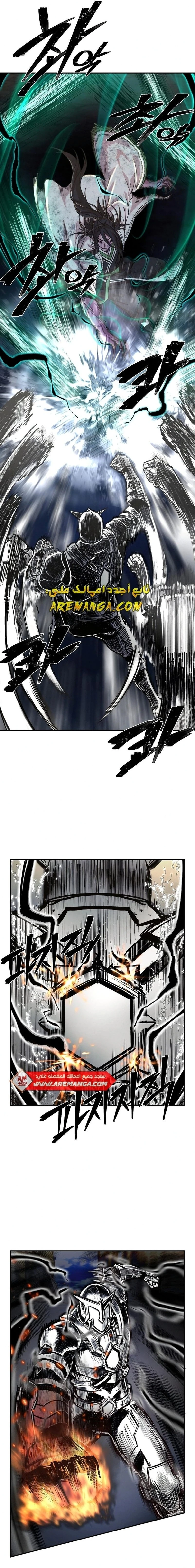 Read Hero Has Returned ar Manga Online