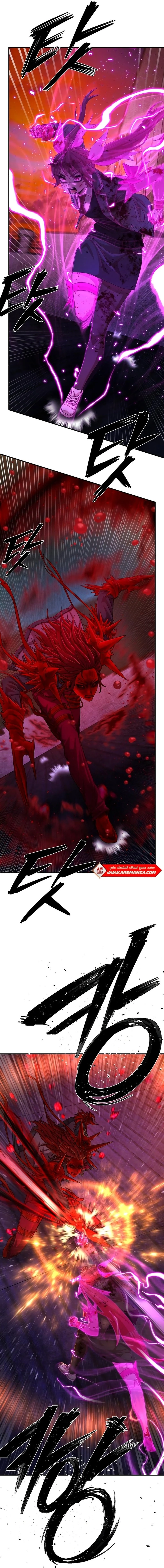 Read Hero Has Returned ar Manga Online