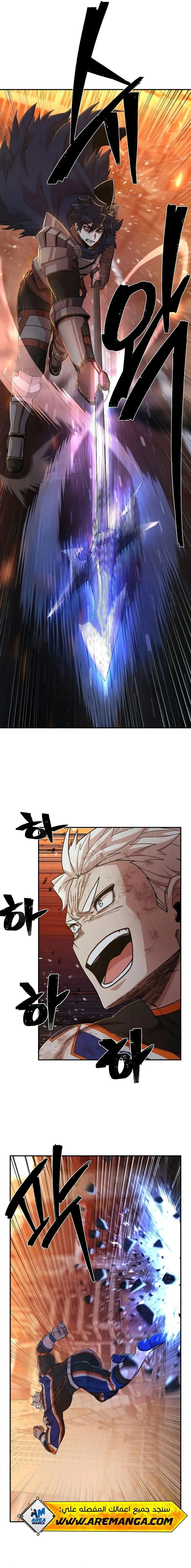 Read Hero Has Returned ar Manga Online
