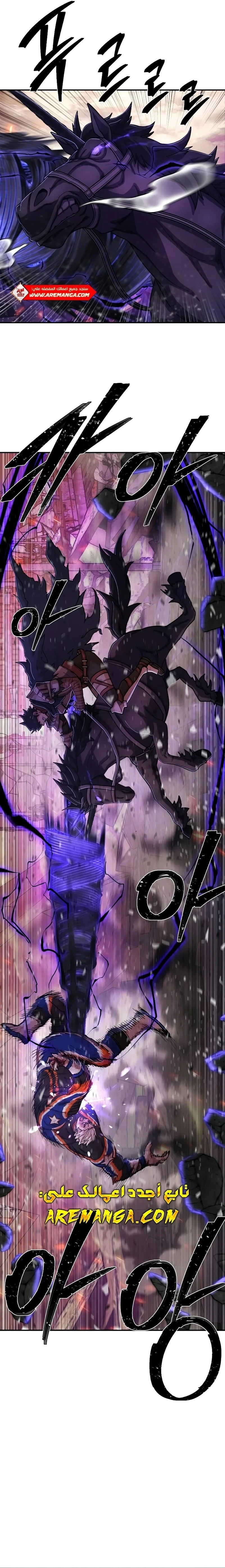 Read Hero Has Returned ar Manga Online