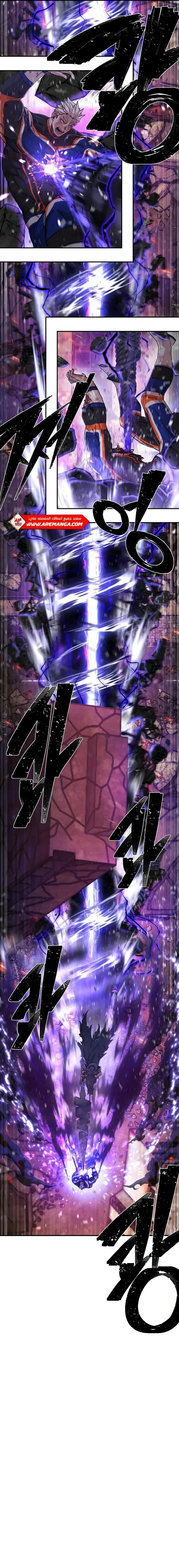 Read Hero Has Returned ar Manga Online