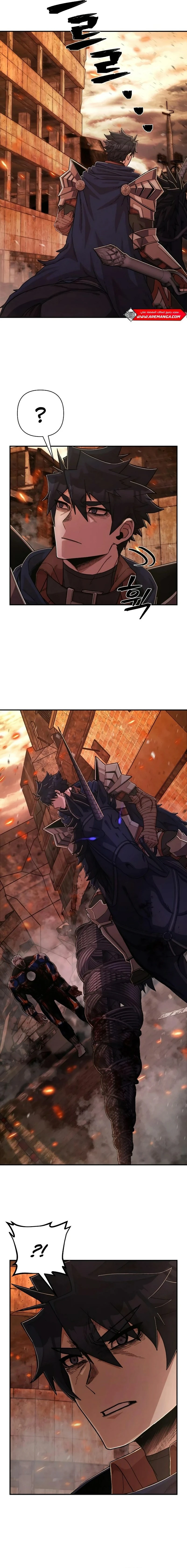 Read Hero Has Returned ar Manga Online