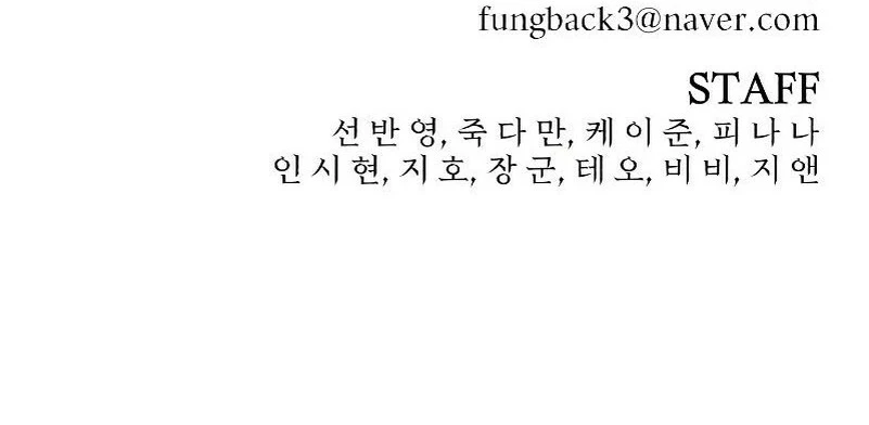 Read Hero Has Returned ar Manga Online