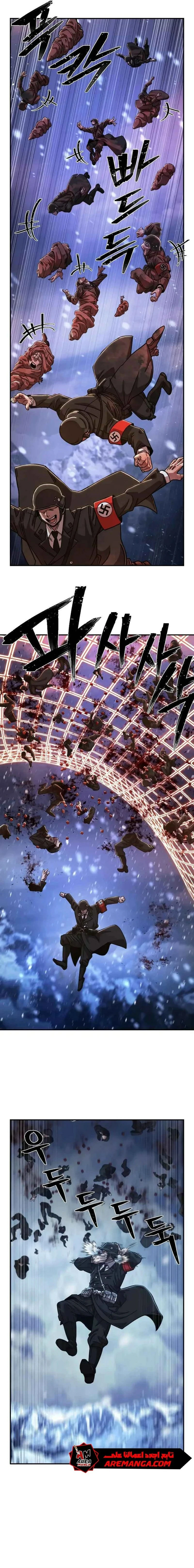 Read Hero Has Returned ar Manga Online