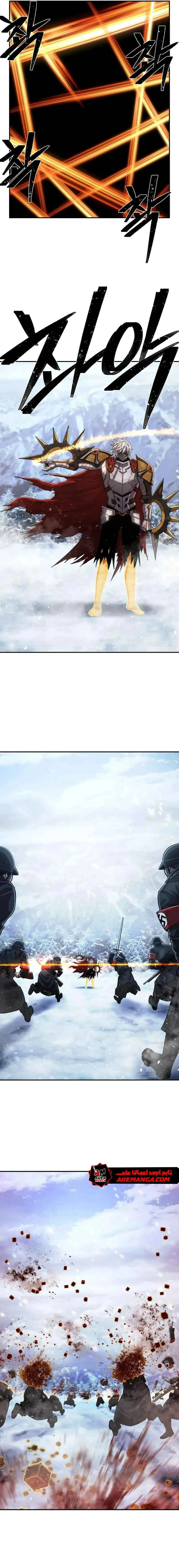 Read Hero Has Returned ar Manga Online