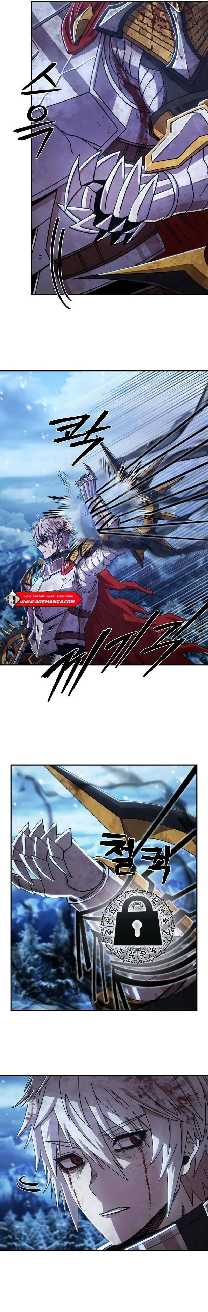 Read Hero Has Returned ar Manga Online