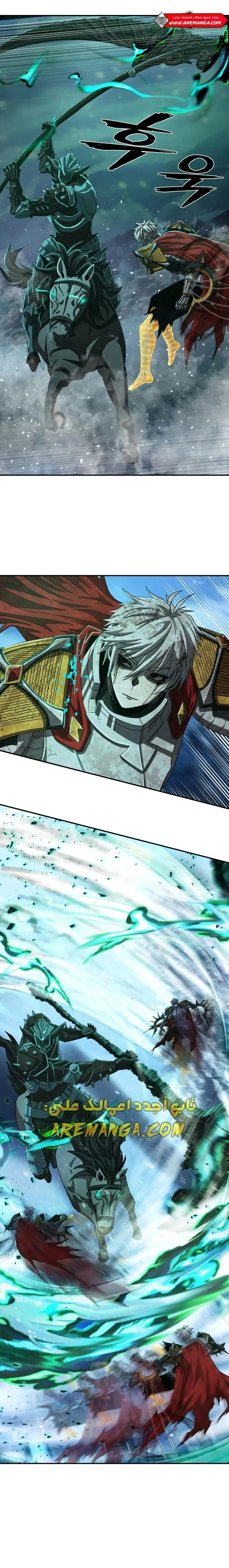 Read Hero Has Returned ar Manga Online