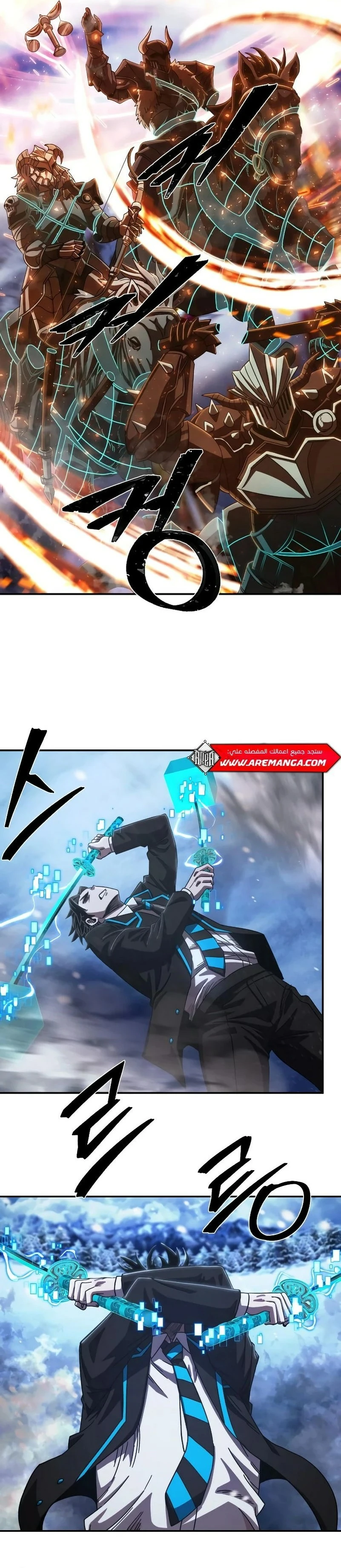 Read Hero Has Returned ar Manga Online