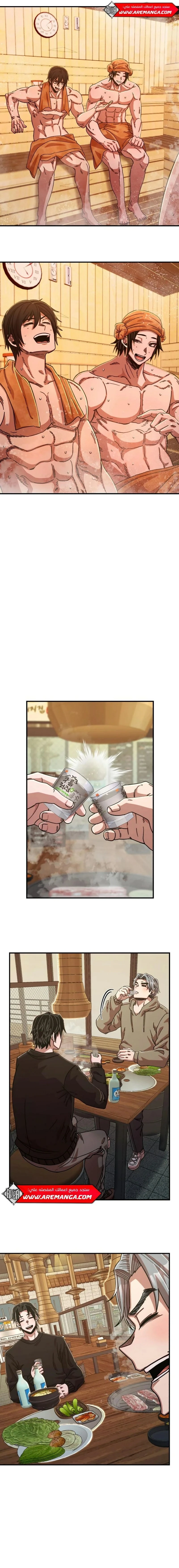 Read Hero Has Returned ar Manga Online