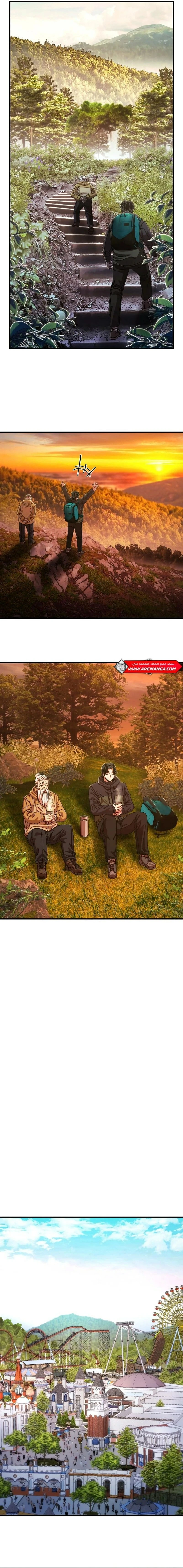 Read Hero Has Returned ar Manga Online