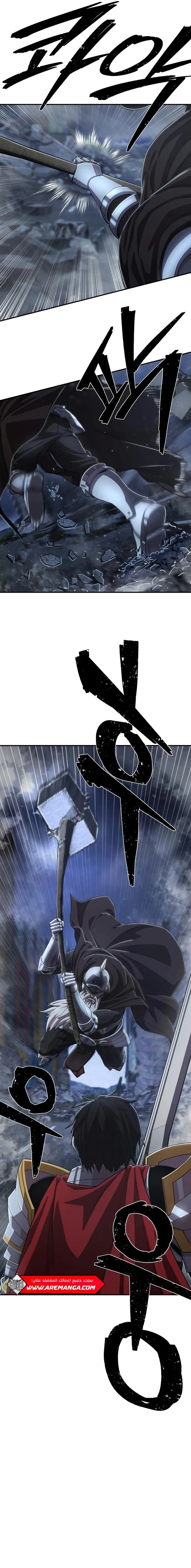 Read Hero Has Returned ar Manga Online