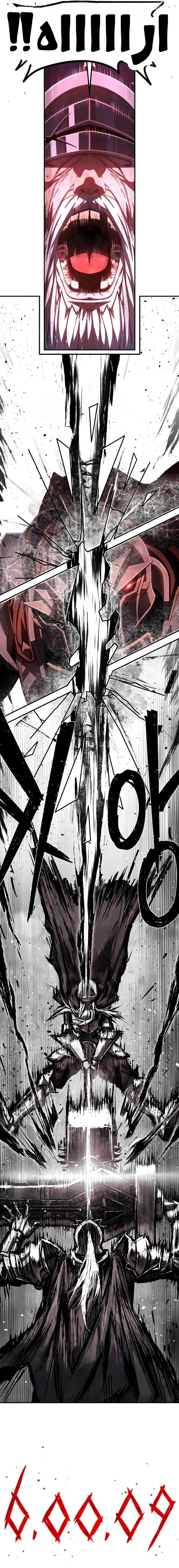 Read Hero Has Returned ar Manga Online