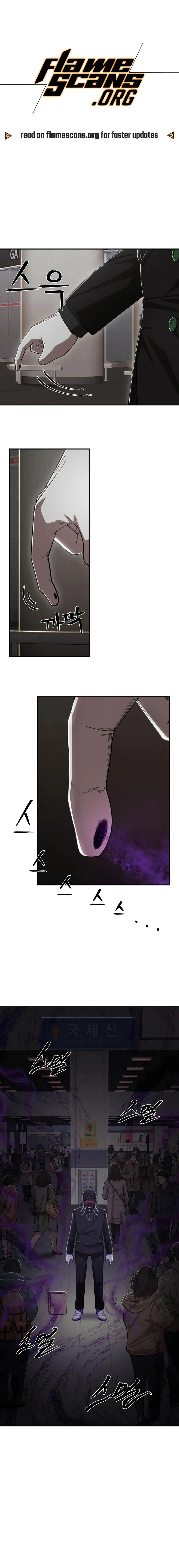 Read Hero Has Returned ar Manga Online