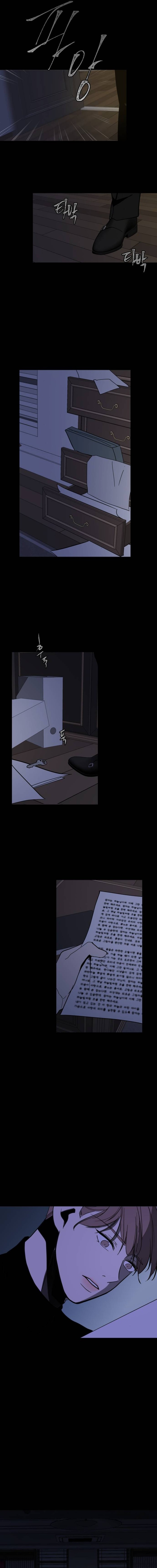 Read How to Hold X’s Leash ar Manga Online