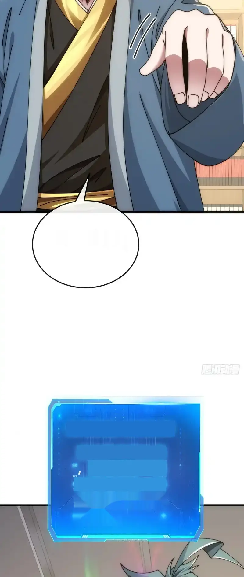 Read Infinite Evolution From Scratch ar Manga Online