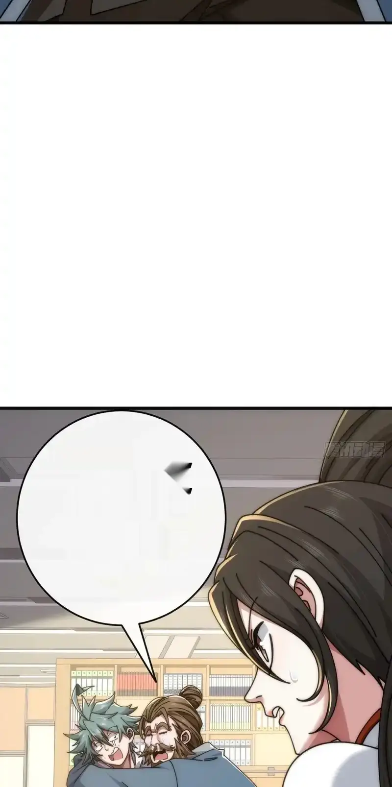 Read Infinite Evolution From Scratch ar Manga Online