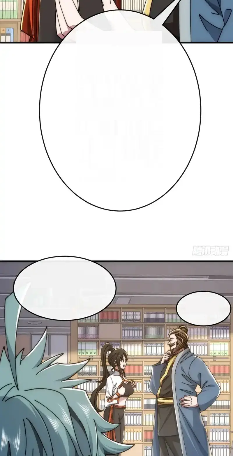 Read Infinite Evolution From Scratch ar Manga Online