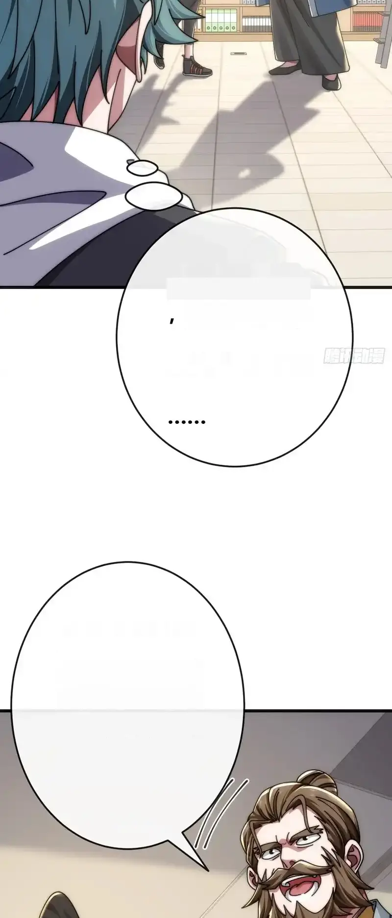 Read Infinite Evolution From Scratch ar Manga Online