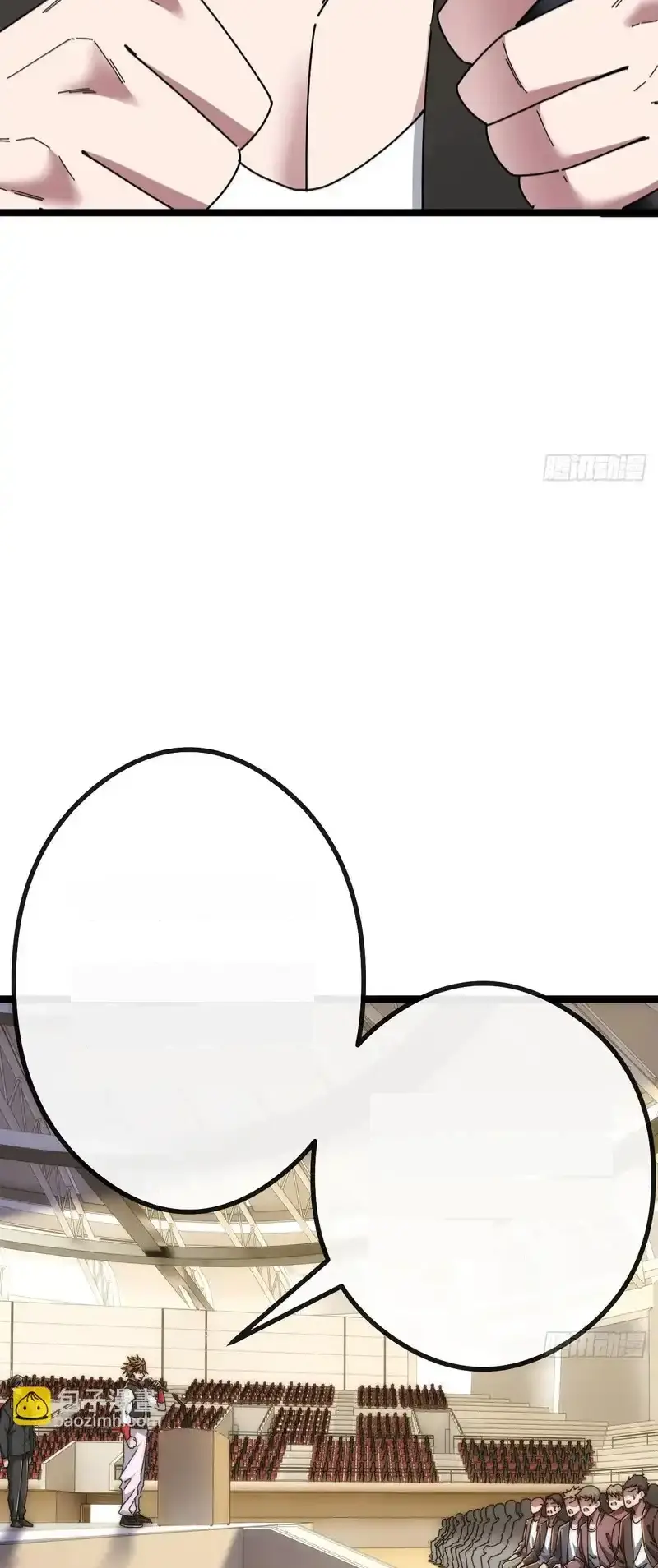 Read Infinite Evolution From Scratch ar Manga Online