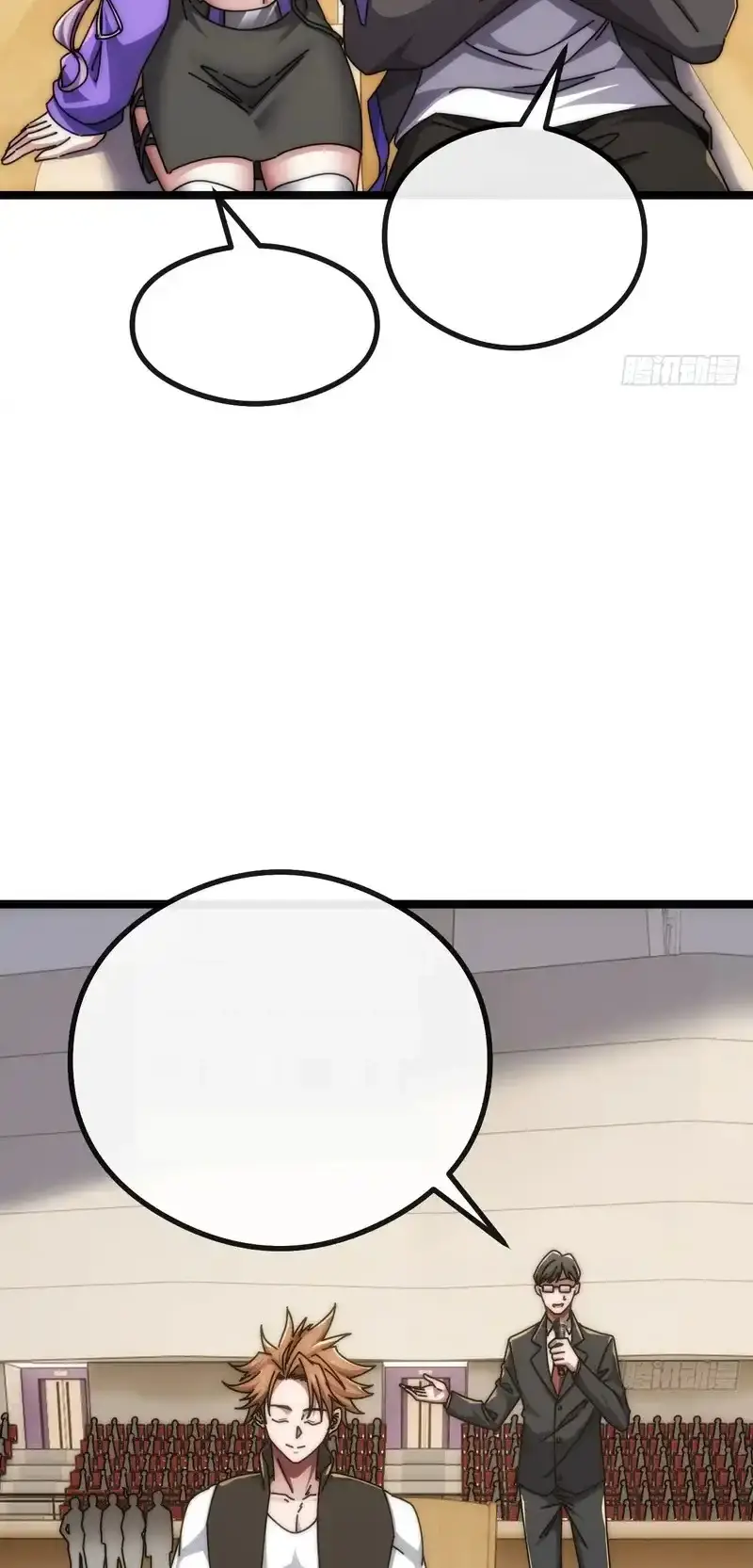 Read Infinite Evolution From Scratch ar Manga Online