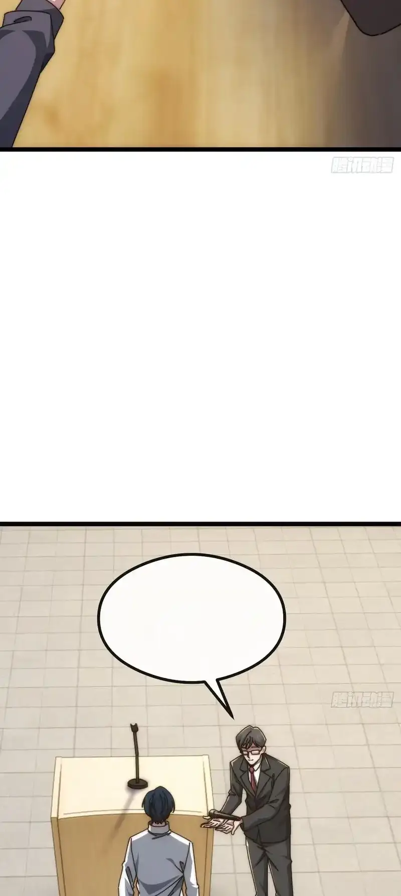 Read Infinite Evolution From Scratch ar Manga Online