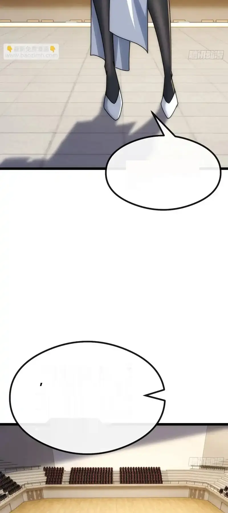 Read Infinite Evolution From Scratch ar Manga Online