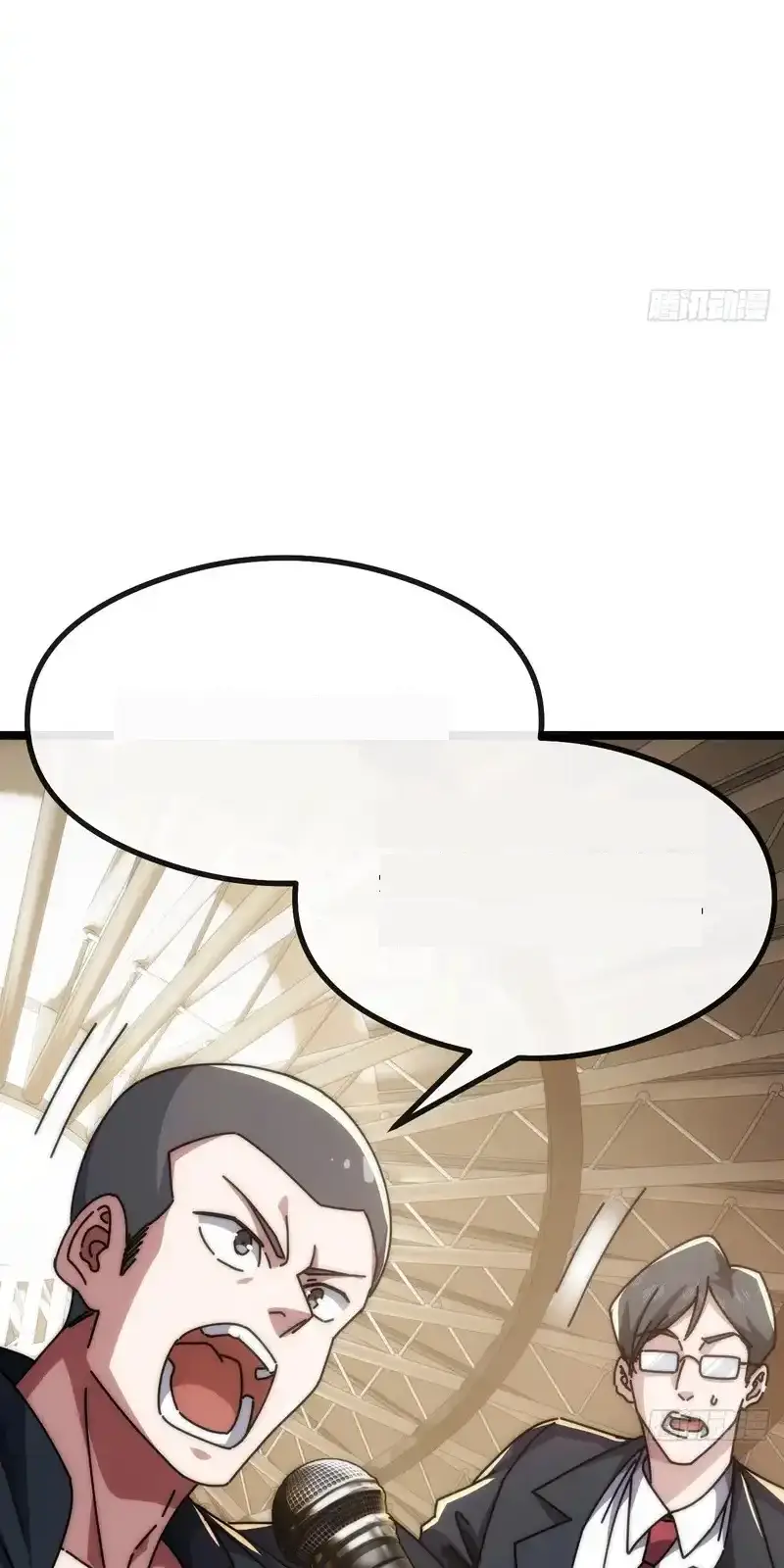 Read Infinite Evolution From Scratch ar Manga Online