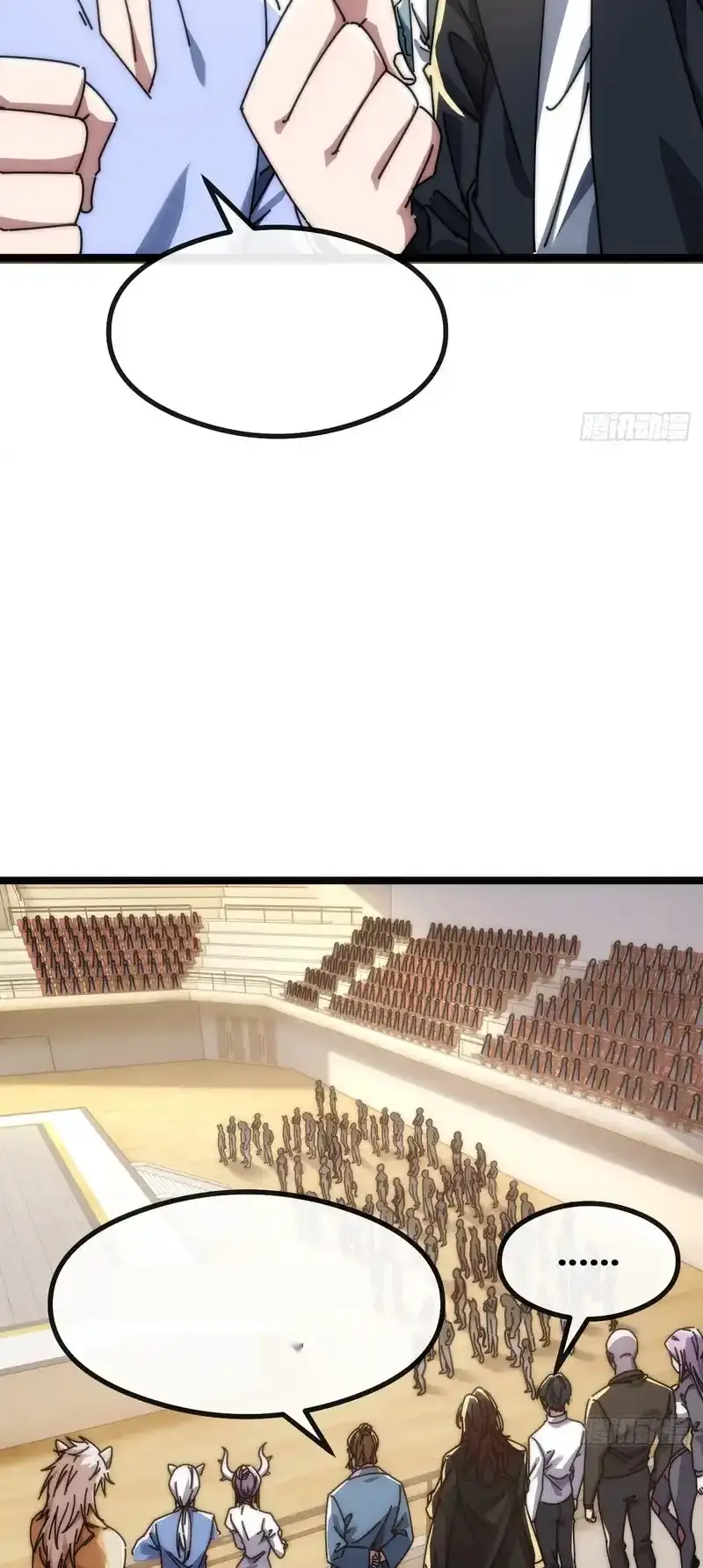 Read Infinite Evolution From Scratch ar Manga Online