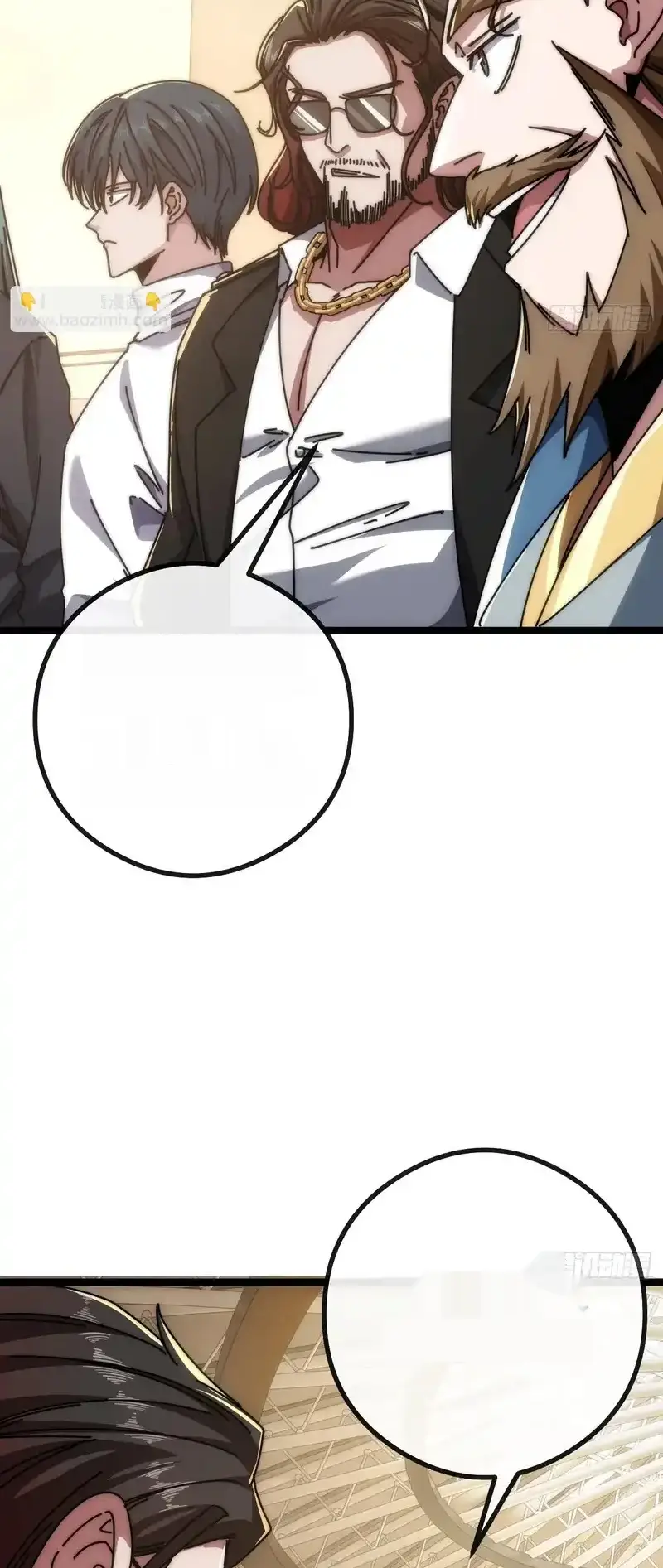 Read Infinite Evolution From Scratch ar Manga Online