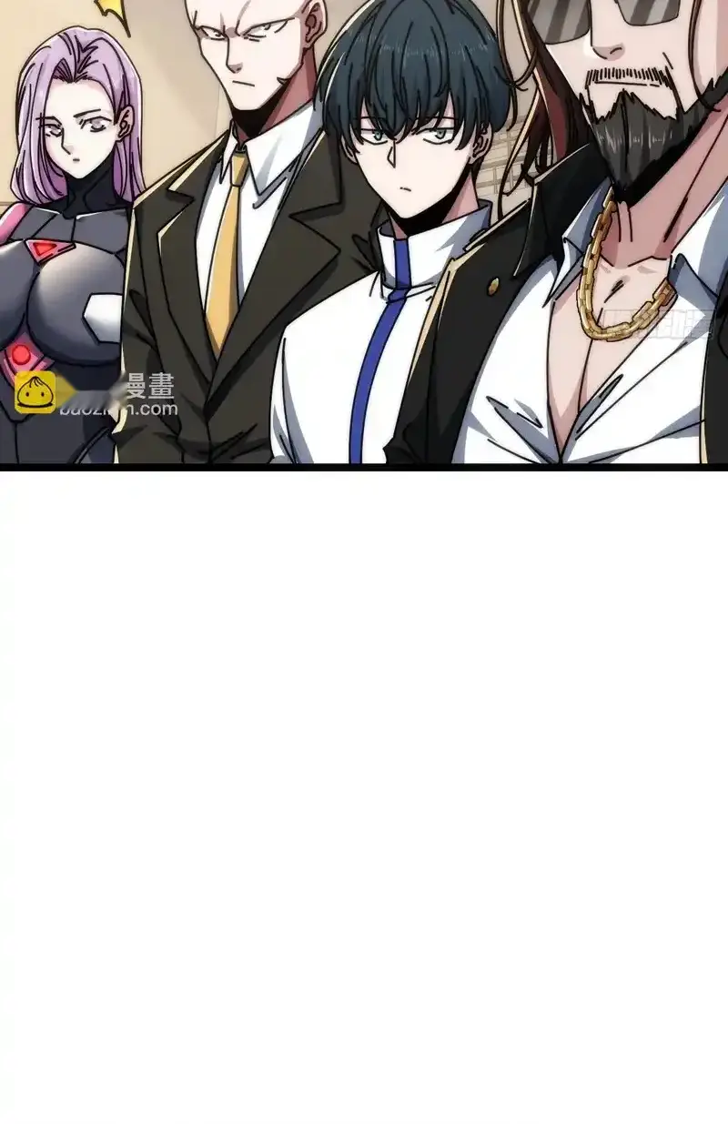 Read Infinite Evolution From Scratch ar Manga Online