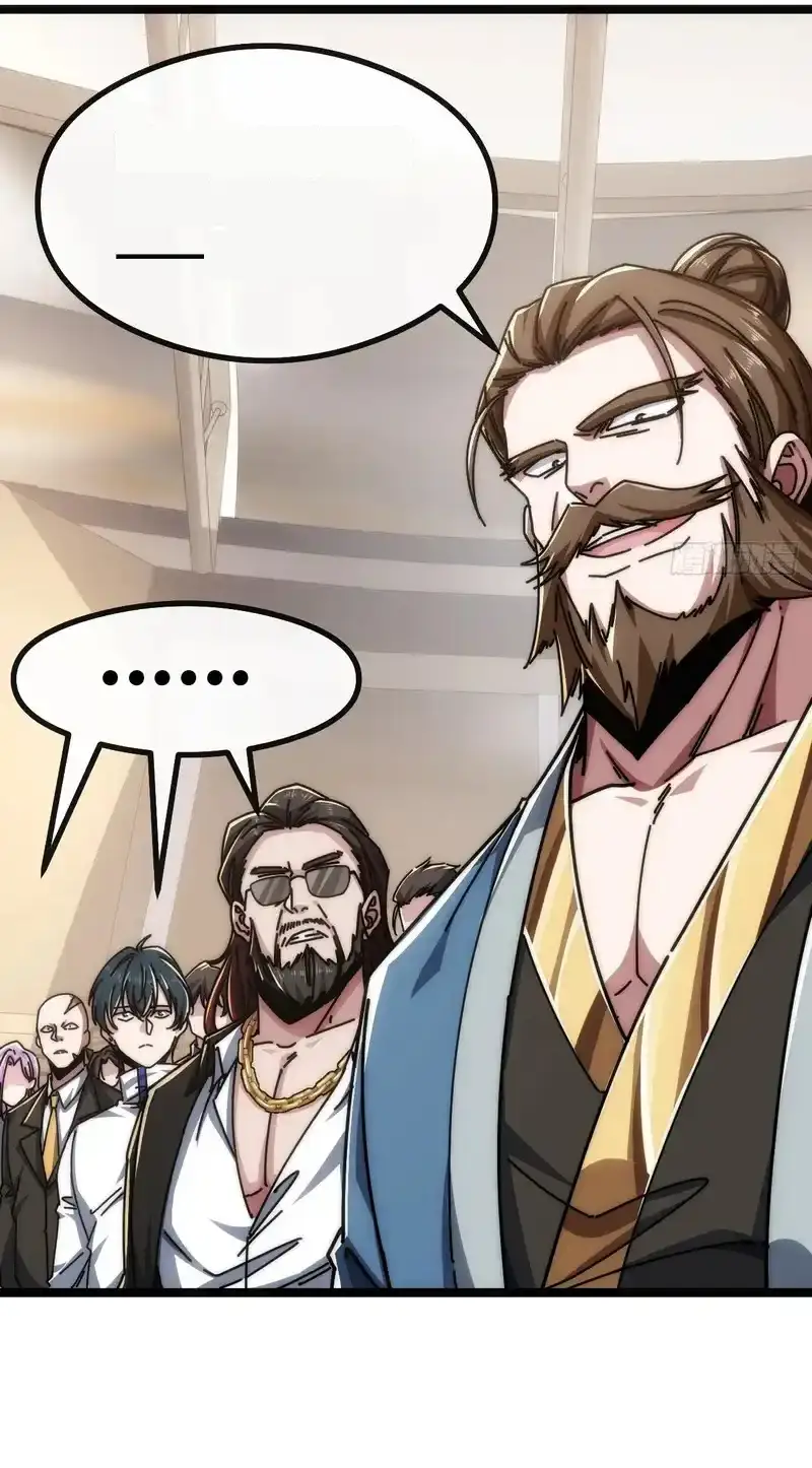 Read Infinite Evolution From Scratch ar Manga Online