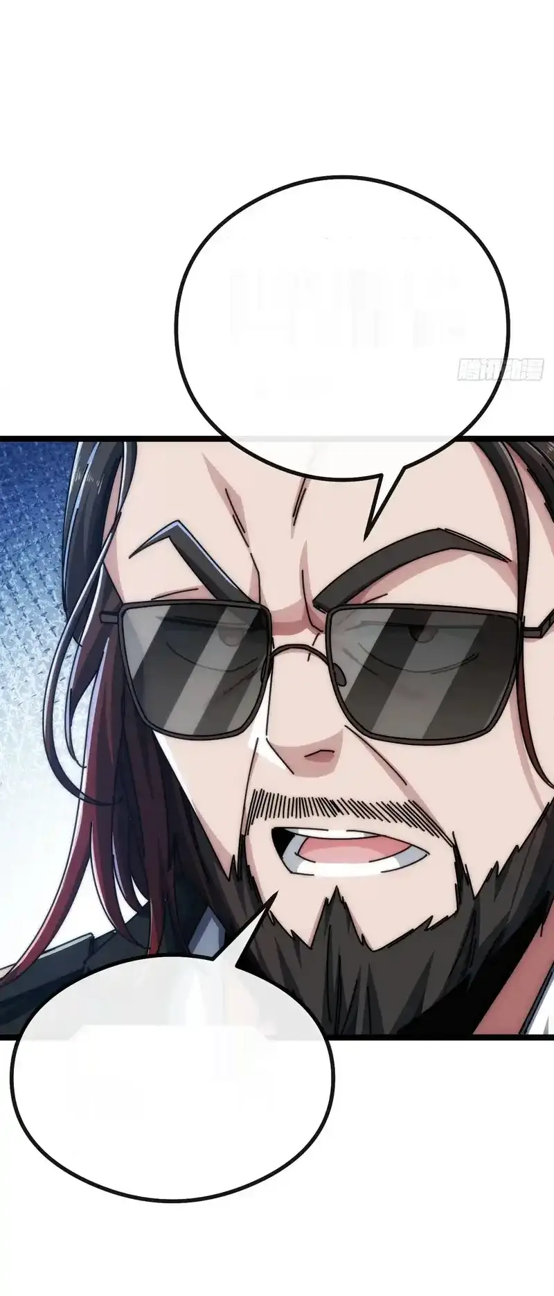 Read Infinite Evolution From Scratch ar Manga Online