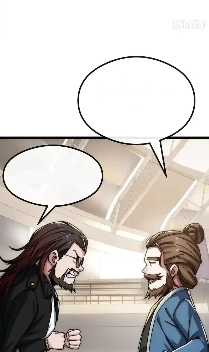 Read Infinite Evolution From Scratch ar Manga Online