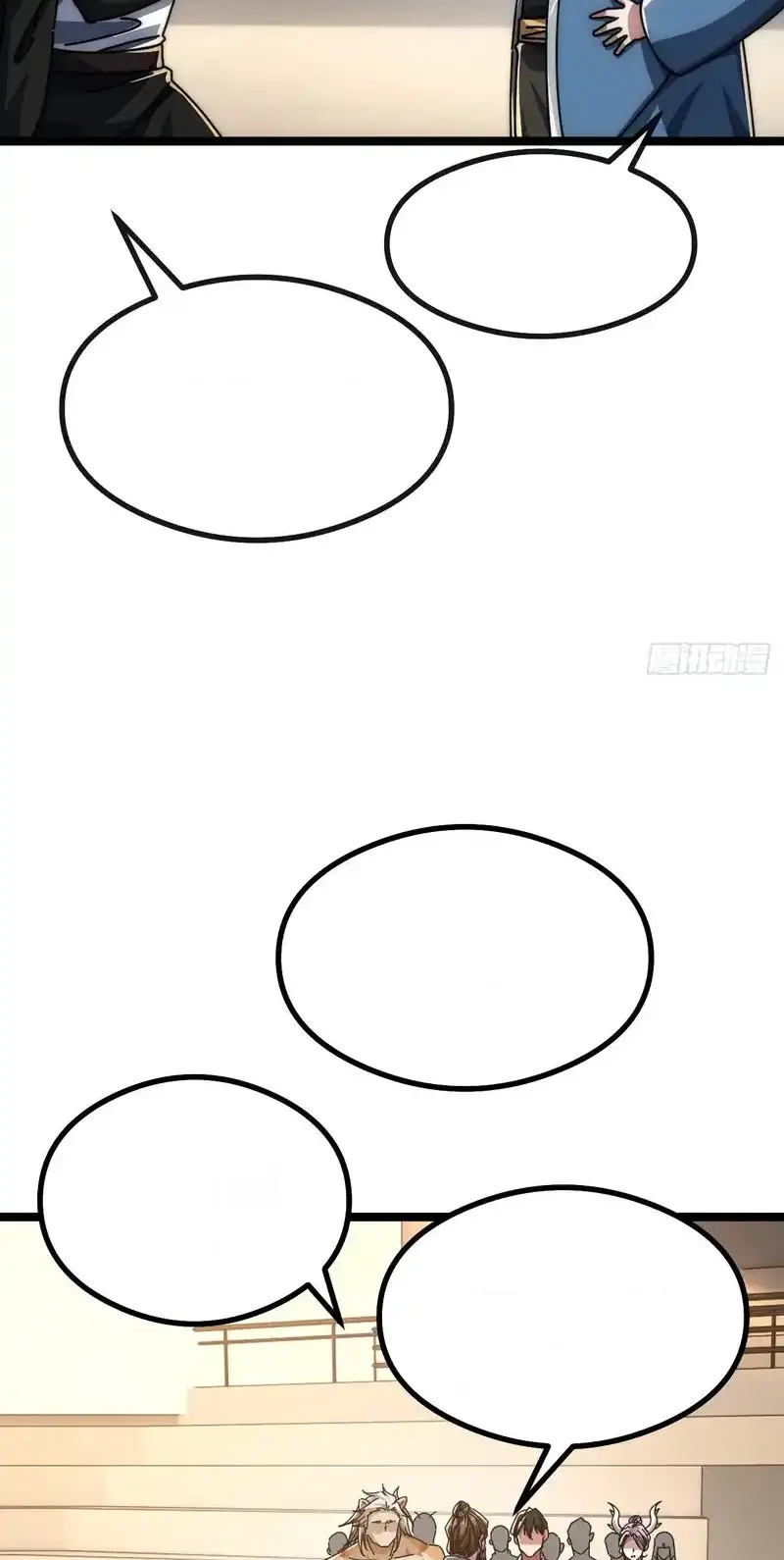 Read Infinite Evolution From Scratch ar Manga Online