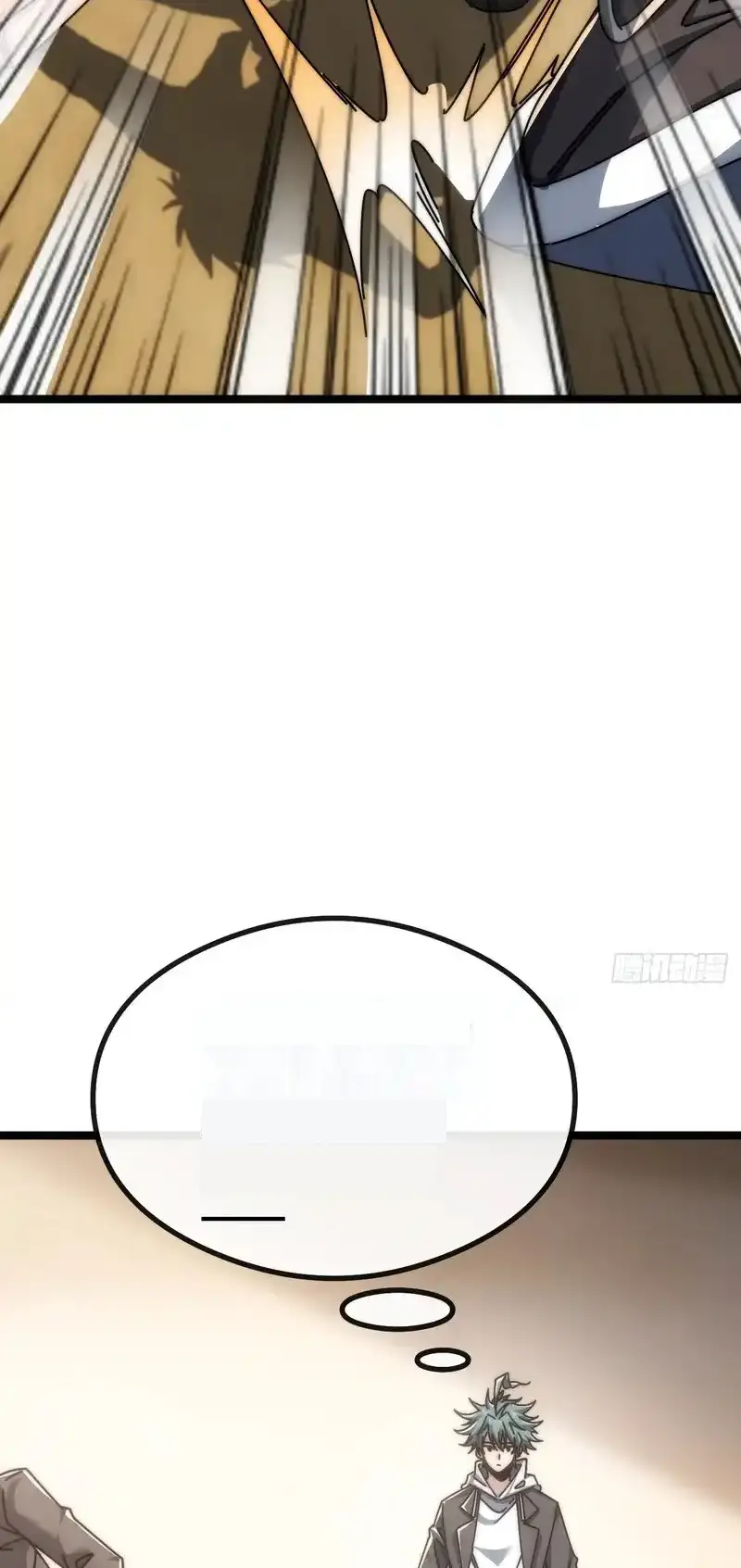 Read Infinite Evolution From Scratch ar Manga Online