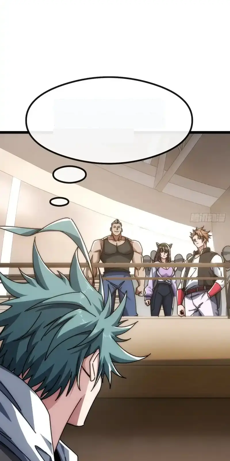 Read Infinite Evolution From Scratch ar Manga Online