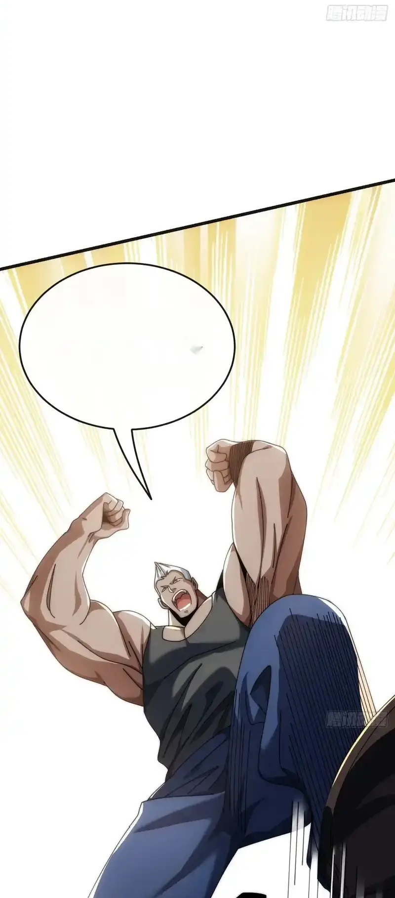 Read Infinite Evolution From Scratch ar Manga Online