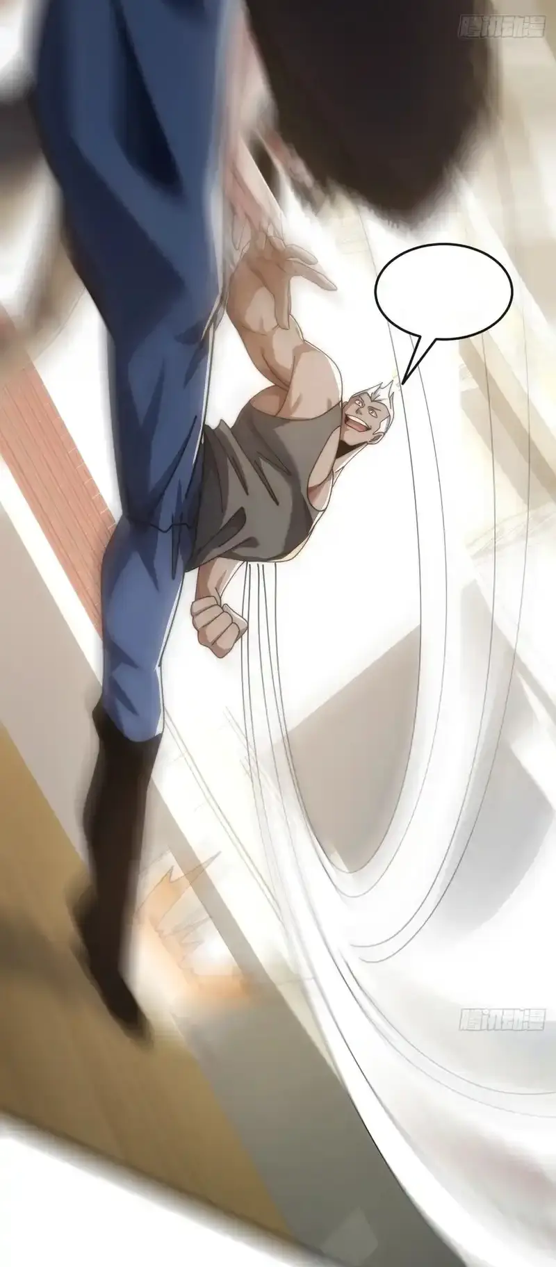 Read Infinite Evolution From Scratch ar Manga Online