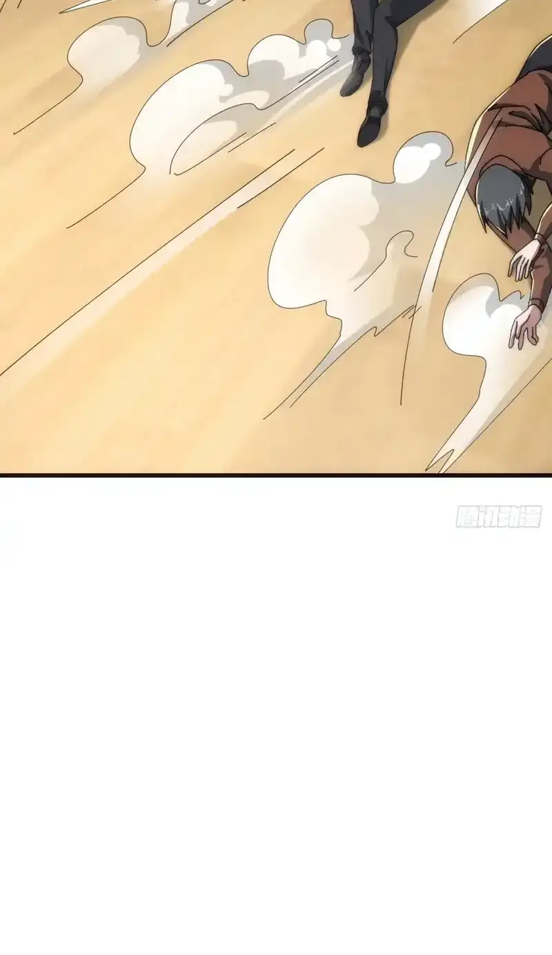 Read Infinite Evolution From Scratch ar Manga Online