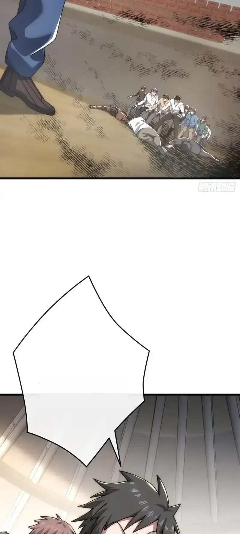 Read Infinite Evolution From Scratch ar Manga Online