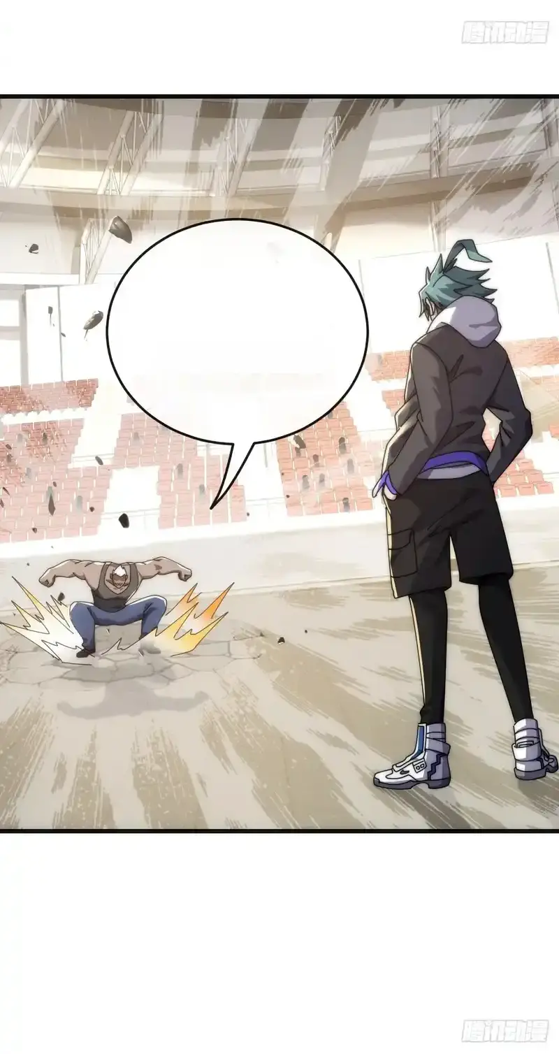 Read Infinite Evolution From Scratch ar Manga Online