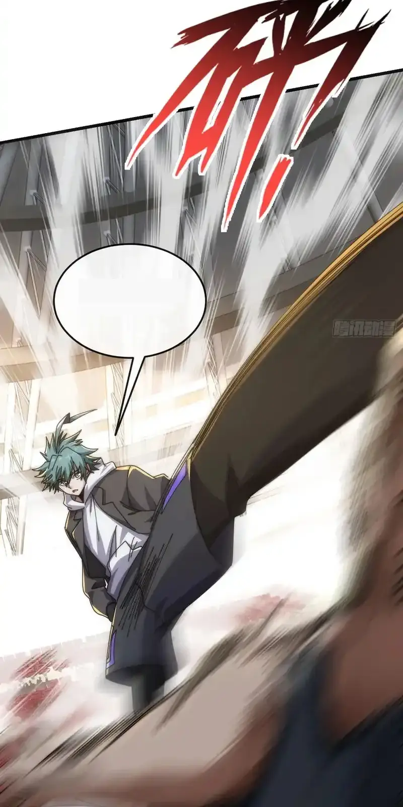 Read Infinite Evolution From Scratch ar Manga Online