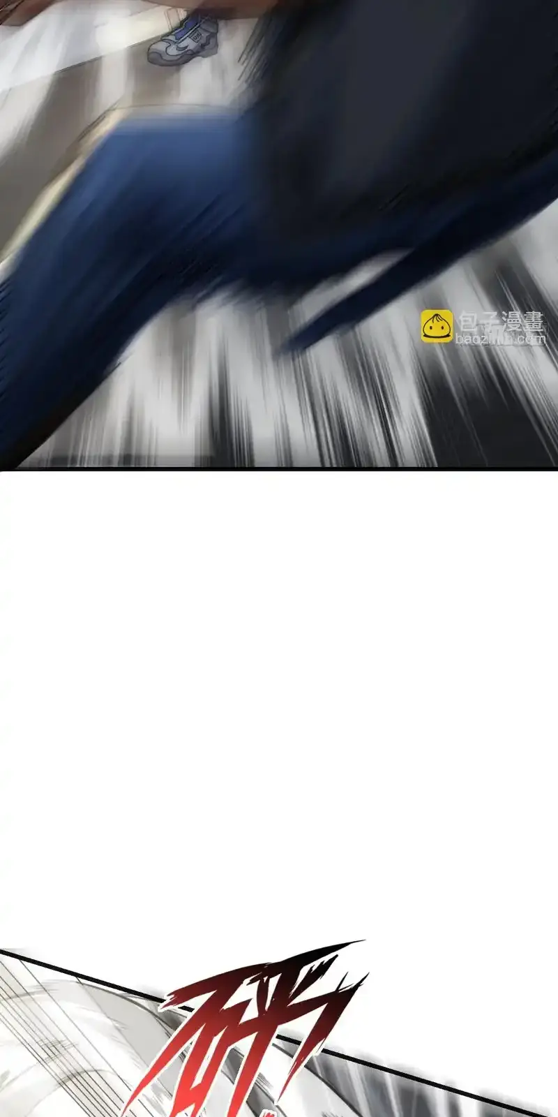 Read Infinite Evolution From Scratch ar Manga Online