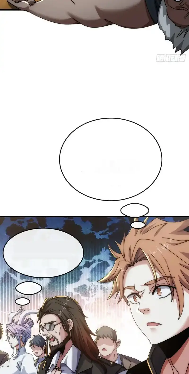 Read Infinite Evolution From Scratch ar Manga Online